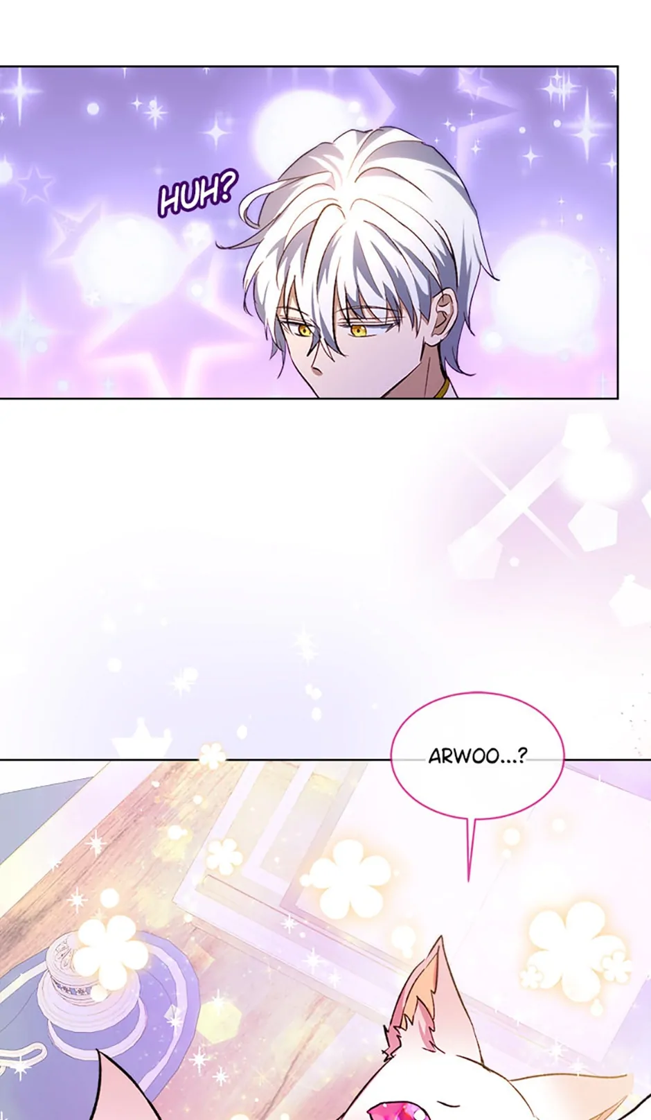 The Baby Divine Beast Chapter 45 - page 59